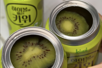 세븐일레븐 실시간 재고 조회 꿀팁 – 인기 상품, 헛걸음 없이, 라인프랜즈 하이볼