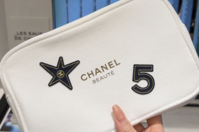 샤넬 파우치 무료로 받는 법, 백화점 위치, 구매 방법 총정리, 샤넬이 미쳤어요.. 진짜로