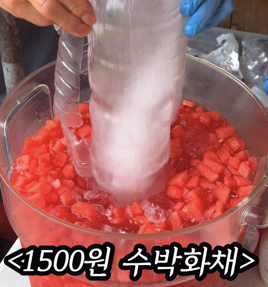 "수박 통째로 들어갔는데 1,500원?" 가성비 미쳐버린 풍물시장 맛집, 가격 및 위치정보 구매방법 총정리