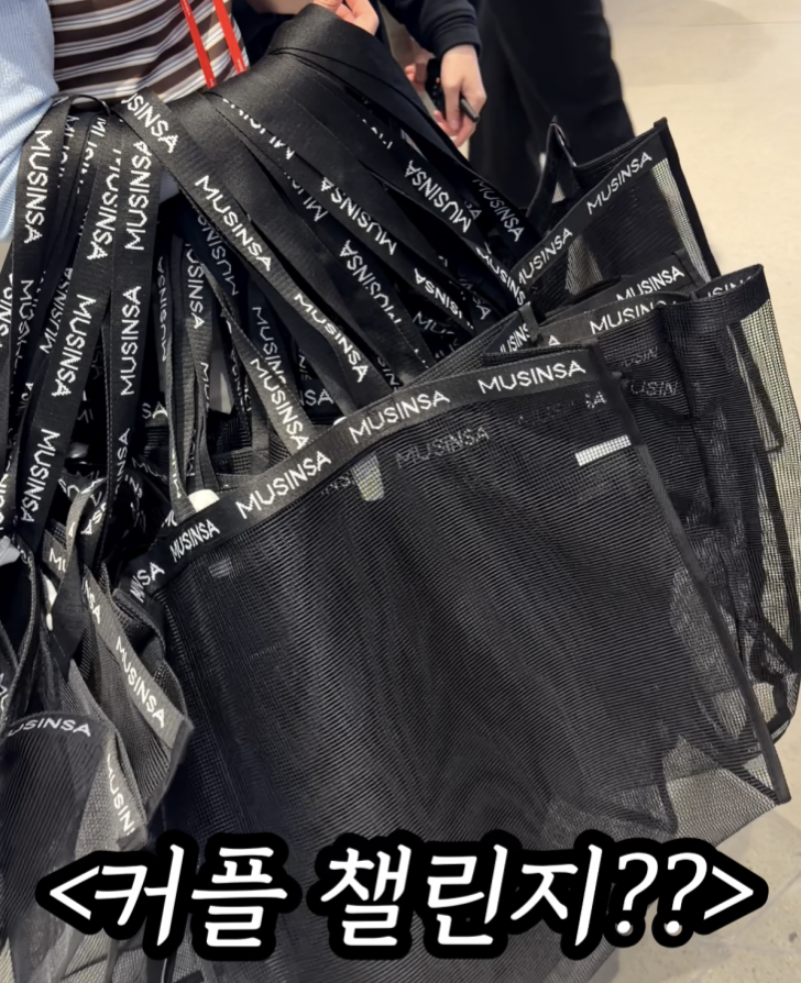 무신사 메가스토어 성수 주차부터 입점 브랜드까지 완벽 가이드, 찾아가는 길, 정보 총정리